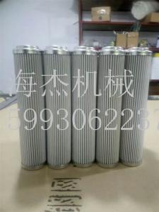 INTERNORMEN英德诺曼滤芯