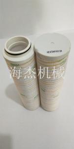 PALL颇尔滤芯