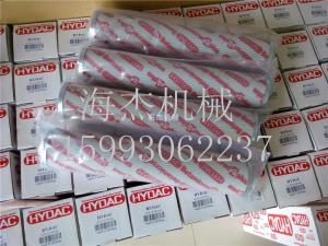 贺德克滤芯-0400DN010BN4HC