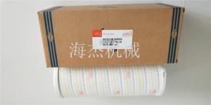 PALL颇尔滤芯