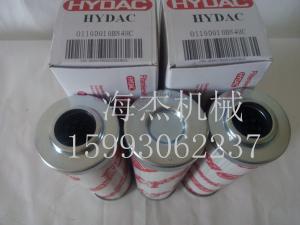 贺德克滤芯-0110D010BN4HC