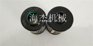 贺德克滤芯-0060D滤芯
